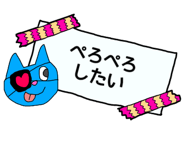 841990280