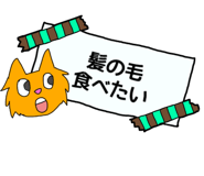 841990282
