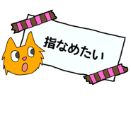 841990283
