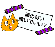 841990284