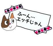 841990285