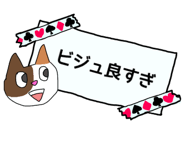 841990288