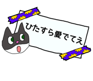 841990289