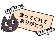 841990294