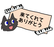 841990295
