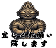 841990450