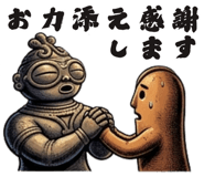 841990453