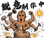 841990460