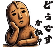 841990471