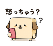 841990507