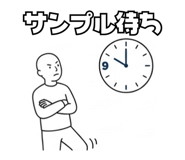 841990708