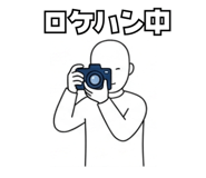841990712