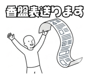 841990713