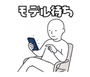 841990714