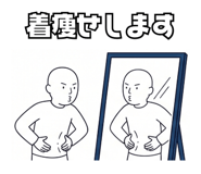 841990724