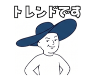841990727