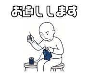 841990730