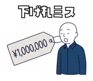 841990732