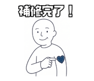 841990744