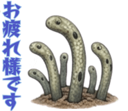 841990811