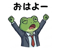 841990889