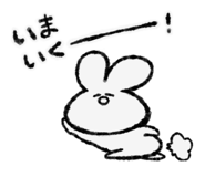 841990914