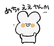841990916