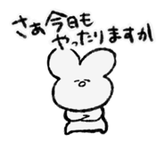 841990917