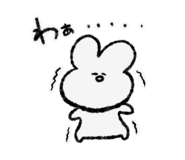 841990918