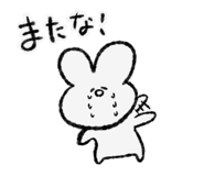 841990920