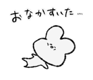 841990922