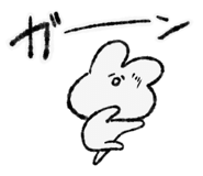 841990923