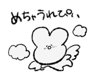 841990925