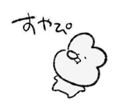 841990928