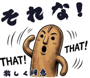 841990936