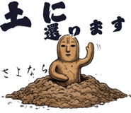 841990937