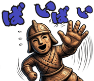 841990938