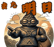841990941