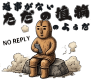 841990944
