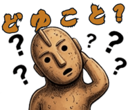 841990946