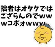 841991196
