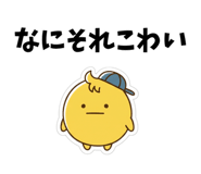 841991211