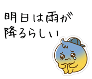 841991216