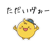 841991219