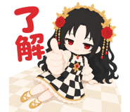 841991270