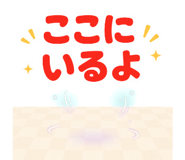 841991277