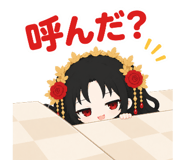 841991279