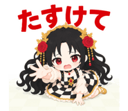 841991296
