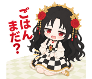 841991302