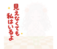 841991303